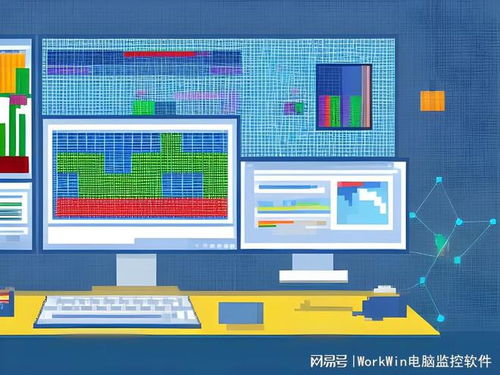 局域網(wǎng)監(jiān)控軟件中的正則表達(dá)式代碼應(yīng)用實(shí)例